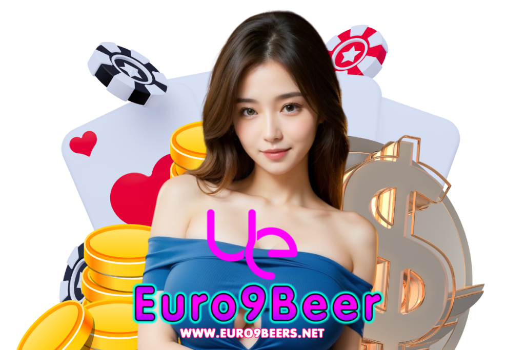euro9beer ทรูวอเลท